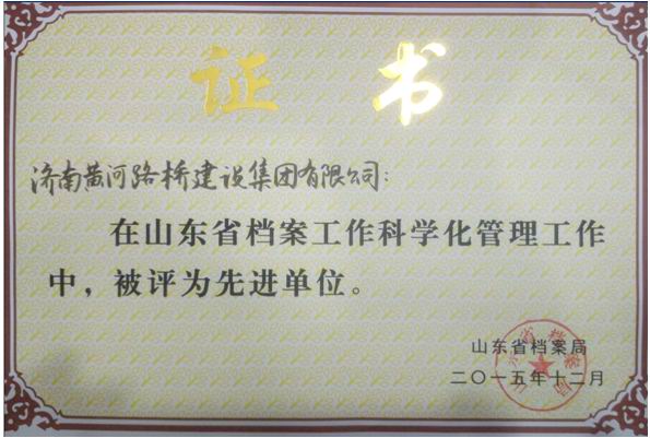 PV系列 P平行軸齒輪箱